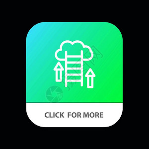 云下载上传数据服务器移动应用程序按钮高清图片