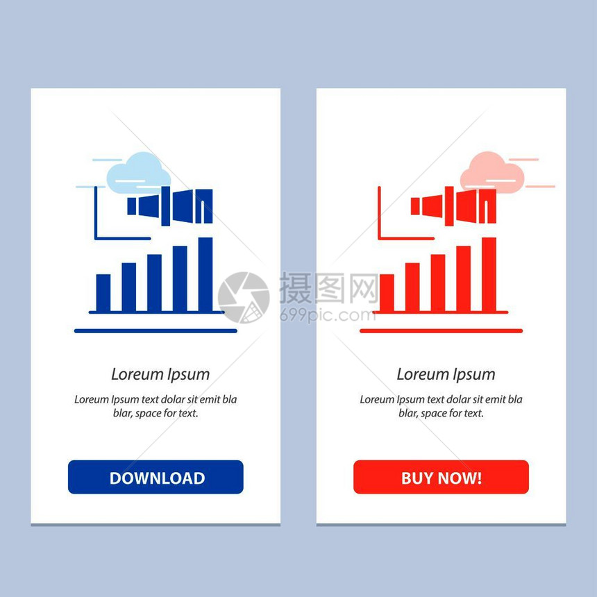 商业长期现代远景蓝色和红下载现在购买网络部件卡模板图片