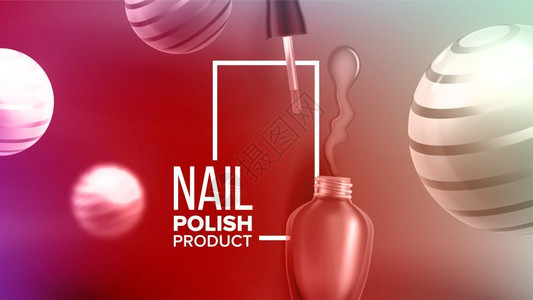 玻璃容器贝壳模糊和条纹球在指甲海报的化妆品花边上刻画背景图片