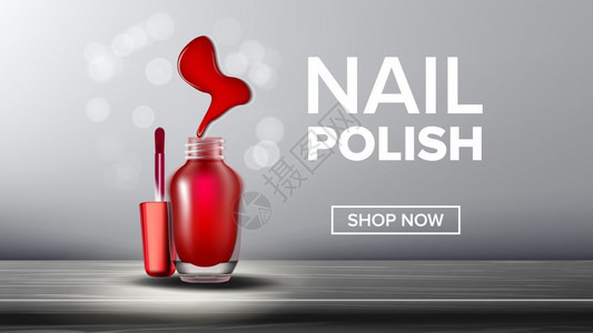 红色闪页红指甲油产品玻璃瓶刷子和喷洒在妇女钉子上时装化妆品网站或页上描绘的灰色桌子上现实的三维插图红指甲油产品玻璃瓶插画