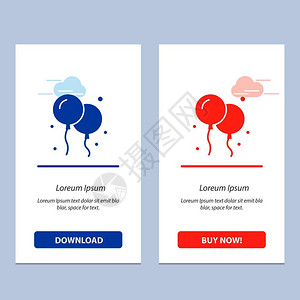 气球飞卡达蓝色和红下载现在购买网络部件卡模板图片