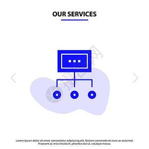 我们的服务网络业图表管理组织计划处理固晶图示标网页卡模板图片