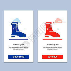 爱尔兰蓝梗双鞋靴子伊莱兰蓝和红下载现在购买网络部件卡模板插画