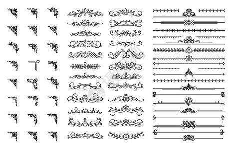 装饰纹素材装饰角和分割符装饰角边界皇家装饰品和古老的纤维装饰品角婚礼运动皇家花卉边界矢量插图装饰角皇家品和古老的纤维装饰品角插图和分割符纹插画