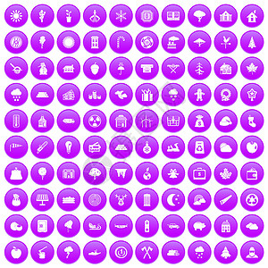 自动组合图紫色图标组合图背景