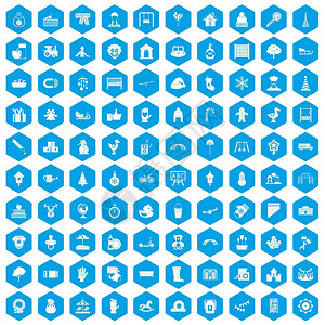 小丑图标10个幼儿园图标以蓝色六边形孤立矢量说明式组10个幼儿园图标以蓝色显示方式组背景
