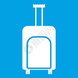 蓝色背景矢量图上孤立的白色旅行李箱图标旅李箱图标白色图片