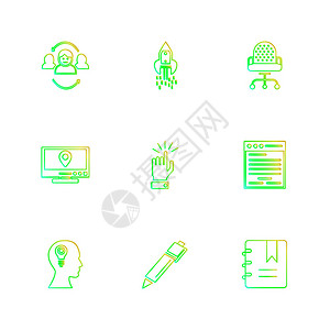 几何科学教育研究物理化学代码奖项杯图标矢量设计平板收藏风格创造插画