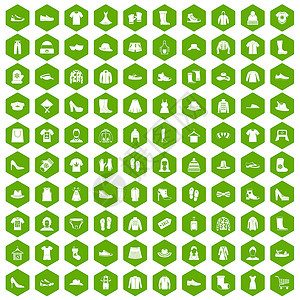 裙子图标绿色六边形孤立矢量图中设定的10个抹布图标10个抹布图标六边形绿色背景