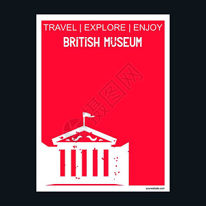 英国教育英国博物馆矢量模板插画