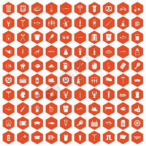 10个啤酒图标以橙色六边形孤立矢量说明式组图片