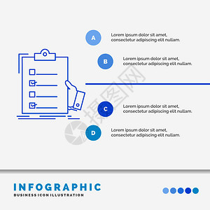 用于网站和演示的列表检查专门知识列表剪贴板信息图表模图片