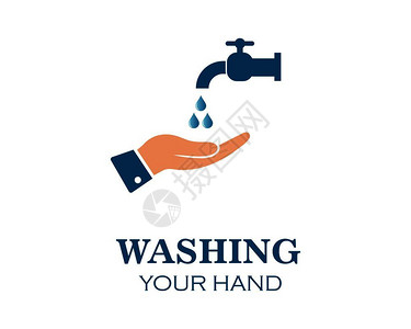 节约用水勤洗手矢量图标模板背景图片