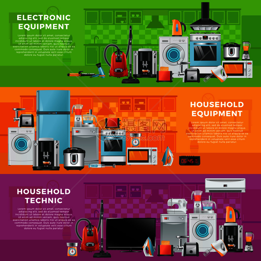 由不同家庭技术员卡通风格电子设备厨房家洗衣机和冰箱矢量图不同家庭技术员的横向幅图片