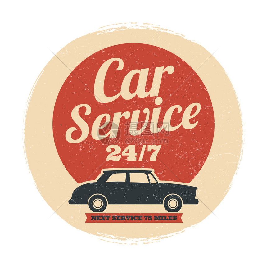 孤立在白色背景上的skunge自动服务标志设计矢量说明grune自动服务标志设计图片