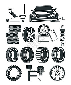 轮胎服务符号车轮和汽的单色图示汽车维修轮胎站硫化病媒背景图片