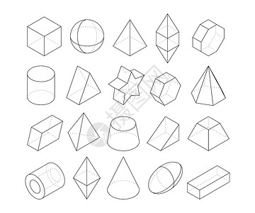 线几何数字多边形八面和金字塔矢量几何锥体和球图片