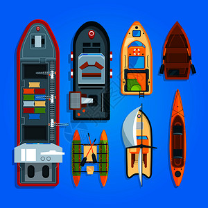 海游馆船只和游艇海洋快艇轮游和其他海洋运输工具示例图插画