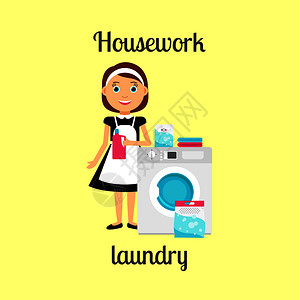 洗衣服的女仆图片