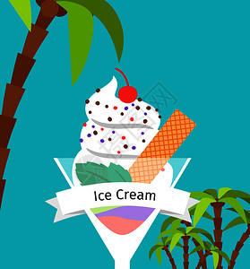 棕榈树下的冰淇淋海报图片