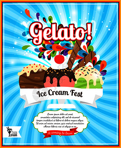 冰淇淋盛宴彩色海报图片