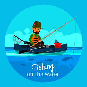 渔夫帽子在海上钓鱼的渔民插画