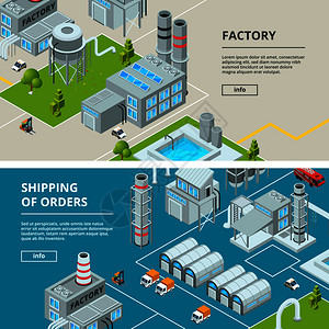 工业建筑的横向幅工业建筑矢量图背景图片
