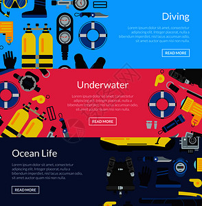 矢量水下潜水设备背景图图片