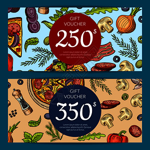 双拼披萨优惠券礼品卡和贴现券作为比萨午餐的礼品卡和优惠券的示例插画