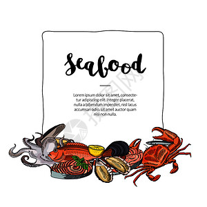 海产食品元素插图图片