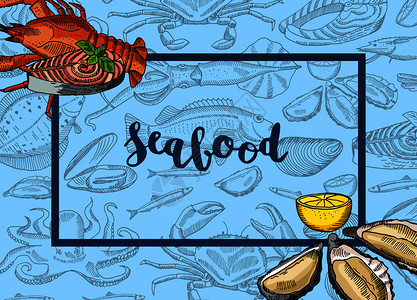 海下餐厅手绘海鲜元素矢量图插画