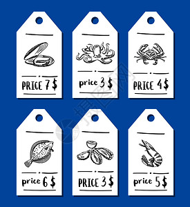 卷边标签装有手工提取的海鲜要素病媒价格标签供餐馆插图之用插画
