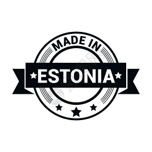 爱沙尼亚Estonia邮票设计矢量插画