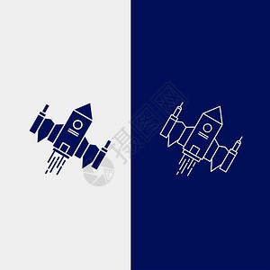 外星图标蓝色火箭图标插画