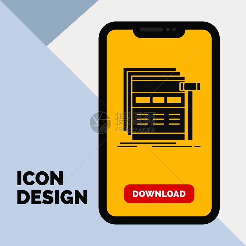 互联网页移动中用于下载的有线框架图形标黄色背景矢量eps10抽象模板背景图片