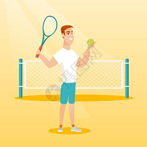 打网球的运动员矢量插图图片