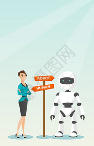 人工智能机器人和人类之间的选择图片