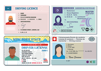 多彩听课证件4个汽车驾驶执照的平面图示带有照片的车辆身份矢量横幅的图示可上网查阅驾驶执照横幅平面版背景