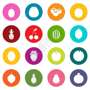 水果图标许多颜色设置在白色的数字营销隔离水果图标多种颜色集背景图片