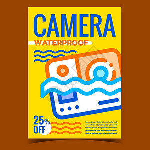 摄棚在水里的录像摄机装置广告海报矢量插图设计图片