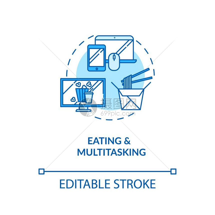 有意识的营养大吃点子细线插图无意识的食物消费矢量孤立的大纲rgb彩色图画可编辑的中风图片