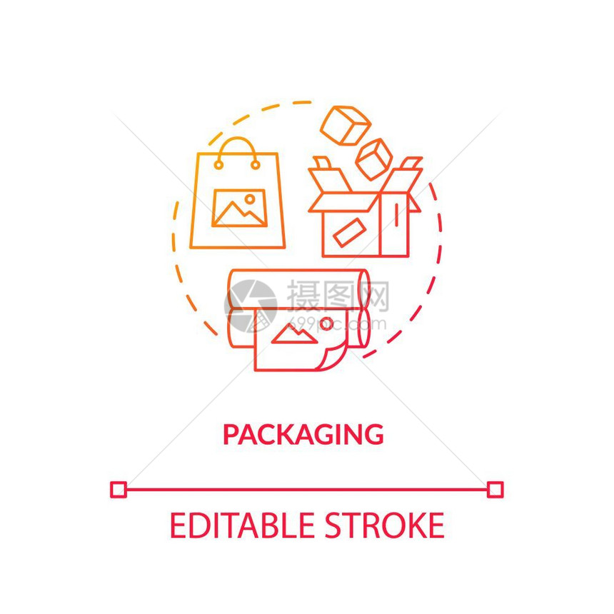 包装纸造想法的细线插图购物袋和纸板箱车间矢量孤立大纲rgb彩色绘图图片