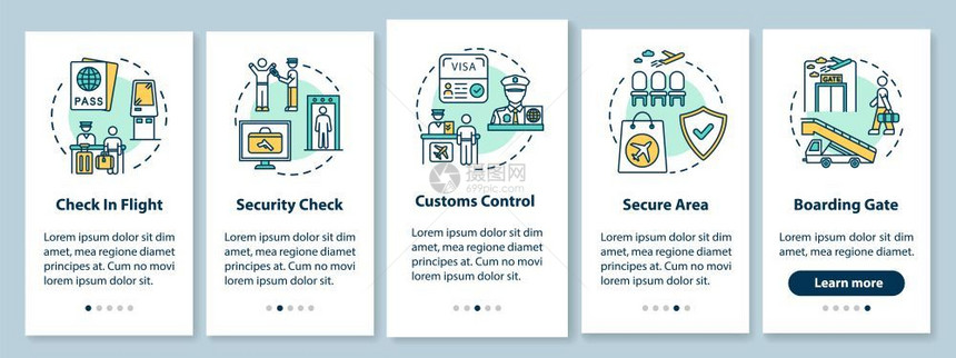 商业航班登机经过五步图形指示ui矢量模板配有rgb彩色插图图片