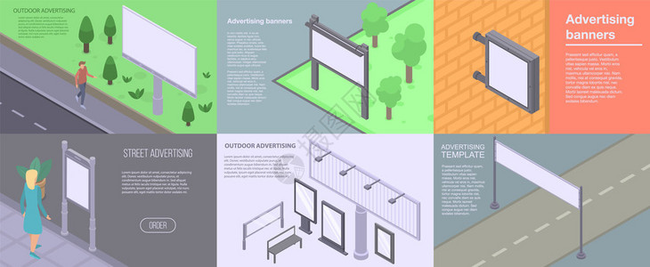 户外广告横幅集户外广告矢量横幅集用于网络设计户外广告横幅集等度风格图片