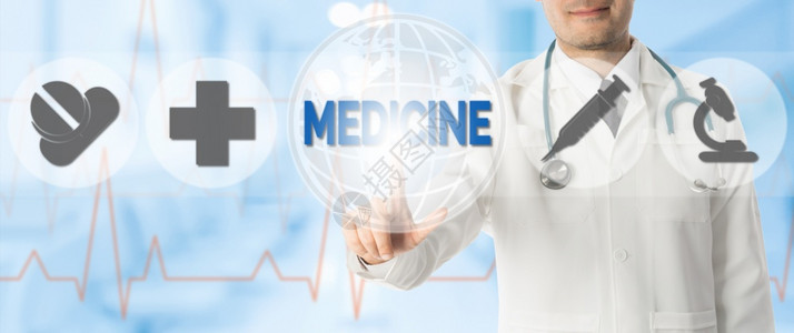 医学和药概念医学词中的生点数带有象征药物丸十字医学和院实验室研究的标志图以蓝色抽象背景进行背景图片