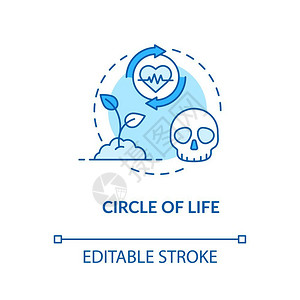 自然生命周期物过程植长和消亡的想法细线插图矢量孤立的大纲rgb彩色绘图可编辑的中风插画