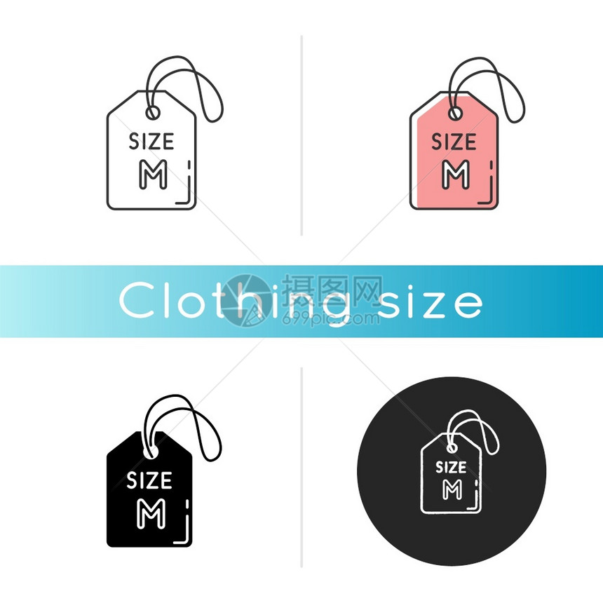 中等尺寸标签图线黑色和rgb颜色样式服装参数信息带有m字母的描述标签平均尺寸服装规格孤立的矢量图解图片