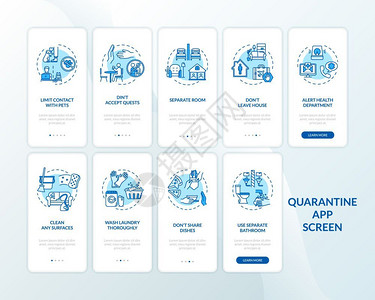 装有概念设置的移动应用程序页面屏幕上的自隔离和卫生规则隔离横行5和4步图形指示配有rgb颜色插图的ui矢量模板图片