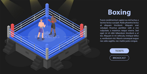 拳击场框战斗概念横幅用于网络设计的拳击战斗矢量概念横幅的等图示拳击战斗概念横幅等量风格插画