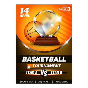 篮球体育比赛传单标语矢量篮球比赛和奖项颁给广告海报上的优胜球队体育场赛事多彩的概念模板插图篮球体育比赛传单标语矢量背景图片